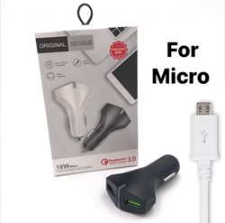 מטען רכב 3,0.