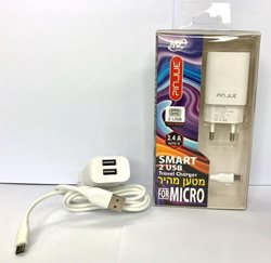 מטעו pinjue micro.